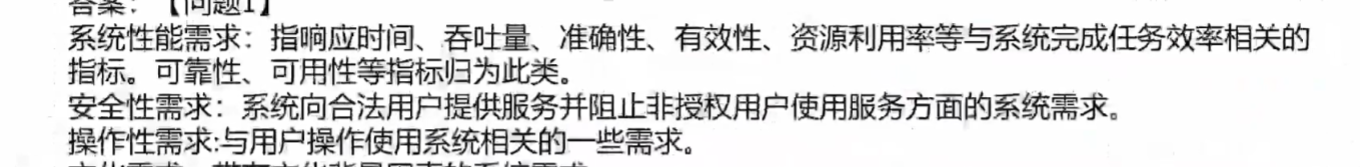 ��基本概念